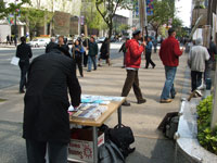 May 11th 2006 Emergency Picket Action